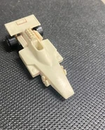 Resin prototype (Bruce Pascal collection)