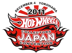 HotWheels 2011 Japan convention 横浜ホットロッド HotWheels 2011 Japan convention 横浜ホットロッド - メルカリ