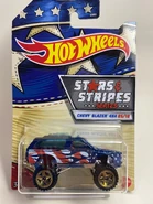 S&S-2020.Blazer.005.jpg (722 KB) 2020 Stars & Stripes Card