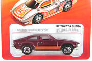 82 Toyota Supra (W3823) 02