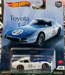 Toyota 2000 GT | Hot Wheels Wiki | Fandom