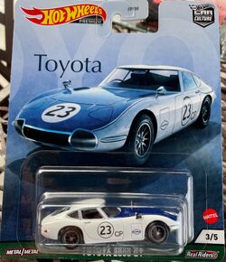 Hot Wheels Premium Toyota 2000 GT (White) Car Culture Toyota