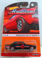 Nissan Skyline HT 2000GT-X - Redline 15 Cx