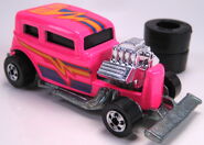 Scorch Torch Super Cal Custom wheels off