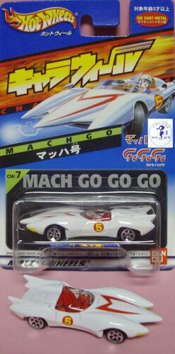 ミニカー Hot Wheels 2001 Mach Go Go Go ! Hot Wheels Charawheels Speed Racer MACHGO MACH GO GO GO Lot