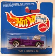 Dscn4149.jpg (60 KB) Short Card (Blue Bottom) (hwvette.com)