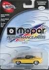 Preferred Mopar Performance Parts '70 Plymouth Barracuda Yellow 56583