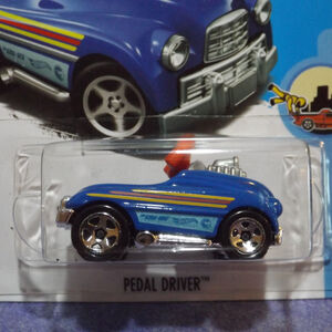 hot wheels pedal driver treasure hunt
