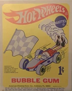 1971 Gum wrapper (Kris Palmer)