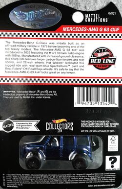 Hot Wheels RLC Mercedes-AMG G 63 4x42 | Mattel Creations
