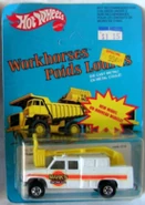 Hot Wheels casting reference photo
