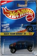 Hot Wheels Hummer Race Team Series III