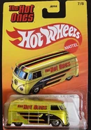 JKX46 2026 Type2 Panel