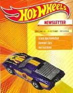 Appears in October-Decemeber 2018 Newsletter