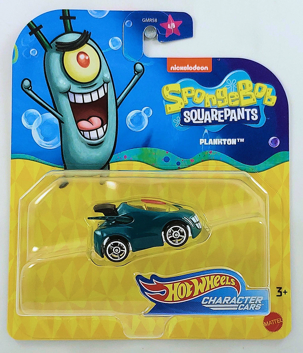 2020 Plankton (Teal)