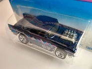 Steel Stamp black windows and interior