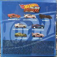 End flap of 2024 Wave 4 box