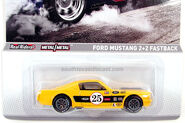 2013 Hot Wheels Racing series - yellow #25