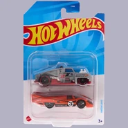 HW HWD04.jpg (267 KB) Erikenstein Rod (above)