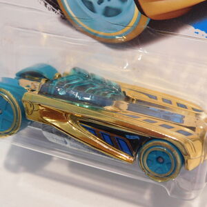 pharodox treasure hunt