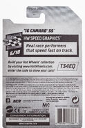 FYG48 16 Camaro SS Card Art-2