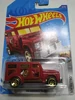 HW Armored Truck Dark Red