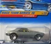 Hot Wheels 12th Collectors Convention '67 Camaro.jpg
