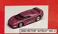 Prototype from the 1994 Mattel Catalog