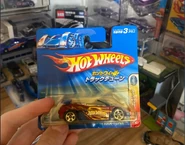 Japanese version of the 2005 release