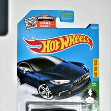 tesla model s super treasure hunt