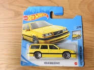 2021 Factory Fresh Yellow - Short Card