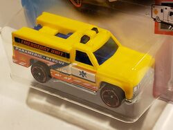 Hot Wheels Military Rods #9 Rescue Ranger 1/64 2008 | eBay