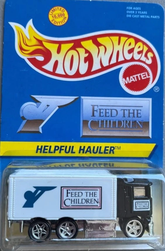Hiway Hauler (1992)