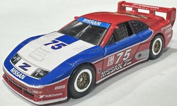 自動車 300ZX Twin Turbo 1994 IMSA GTS 76 1994 Nissan 300ZX IMSA GTS - LACAR