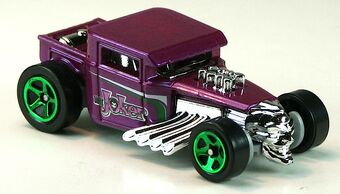 bone shaker car