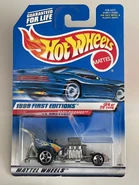 Baby Boomer 1999 Metalflake Blue New.jpg (273 KB) 1999 Metalflake Blue New