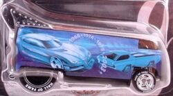 17th Annual Hot Wheels Collectors Convention | Hot Wheels 17th Annual Hot Wheels Collectors Convention | Hot Wheels