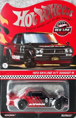 1972 SKYLINE HT 2000GT-R レッドミニカー 3台セット Hot wheels Japan Convention 1972 Skyline HT 2000GT-R left