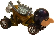 Brown Resin prototype (Bruce Pascal collection)