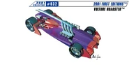 2000's Hot Wheels Website sketch by Mark Jones archived asset.