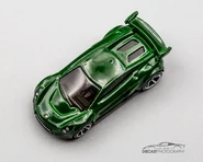 2021 Multipack Exclusive