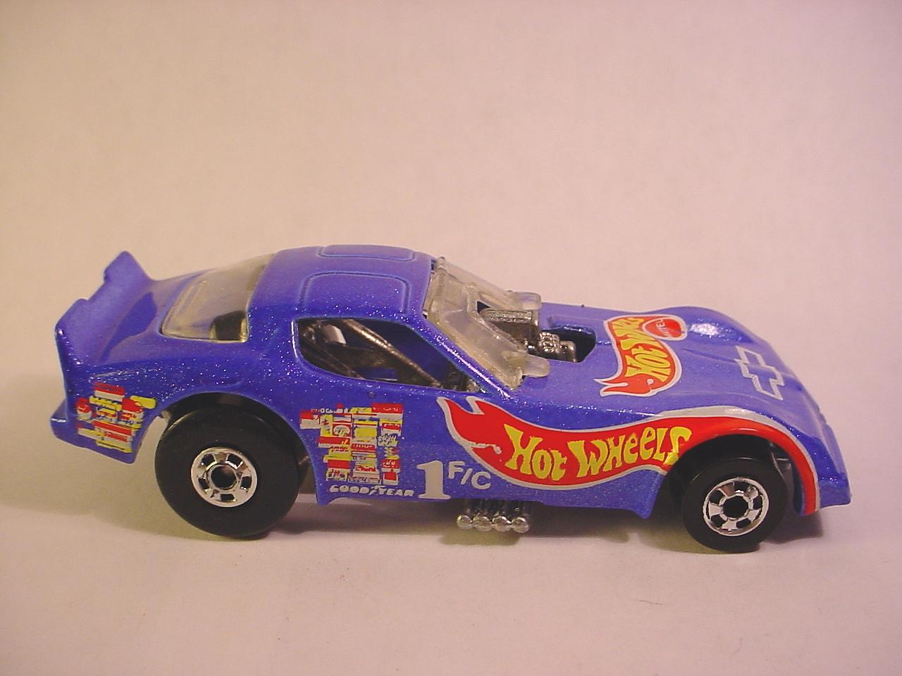 271 hotsell funny car