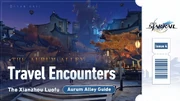 HoYoLAB Article Header Travel Encounters｜Aurum Alley Guide