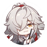 Profile Picture Jing Yuan: In Leisure