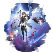 Splash Art