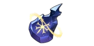 Item Coreflame of Reason.png (217 KB) Reason Coreflame