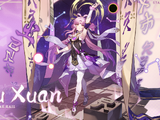 Fu Xuan/Media