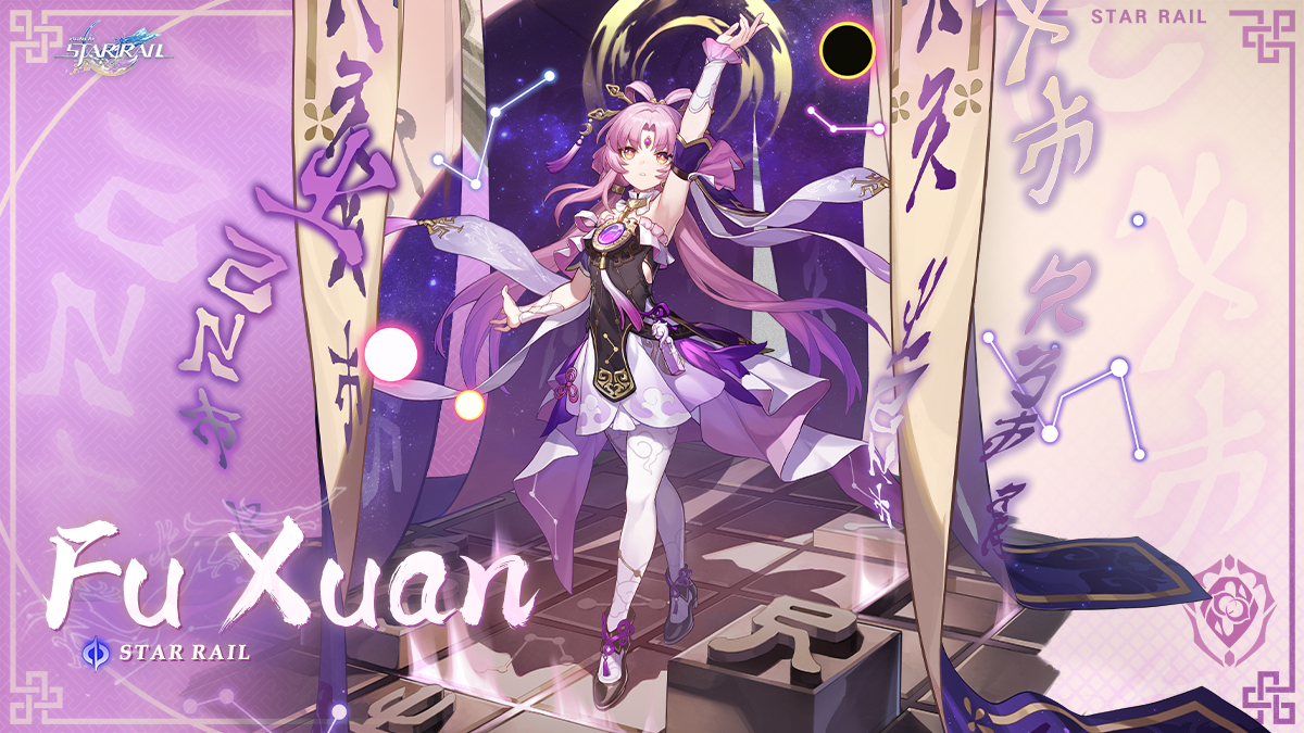 Fu Xuan | Wiki Honkai: Star Rail | Fandom