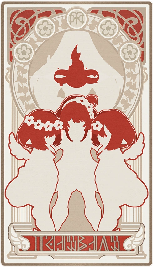 As I've Written/Amphoreus' Saga of Heroes.exe/Chapter 1 | Honkai: Star ...