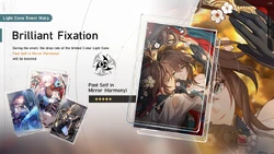 Brilliant Fixation 2023-12-27